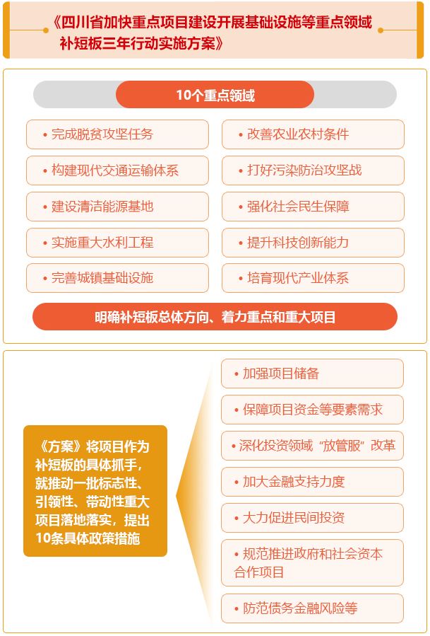 97D81D7513A9A9ED5986A42CB58_3C7E88E0_1BCBF.jpg
