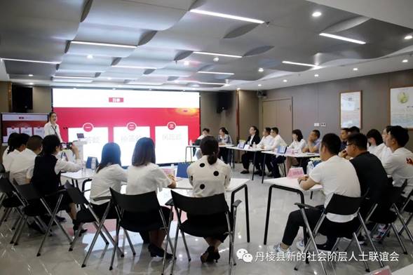 说明: 微信图片_20210510162446