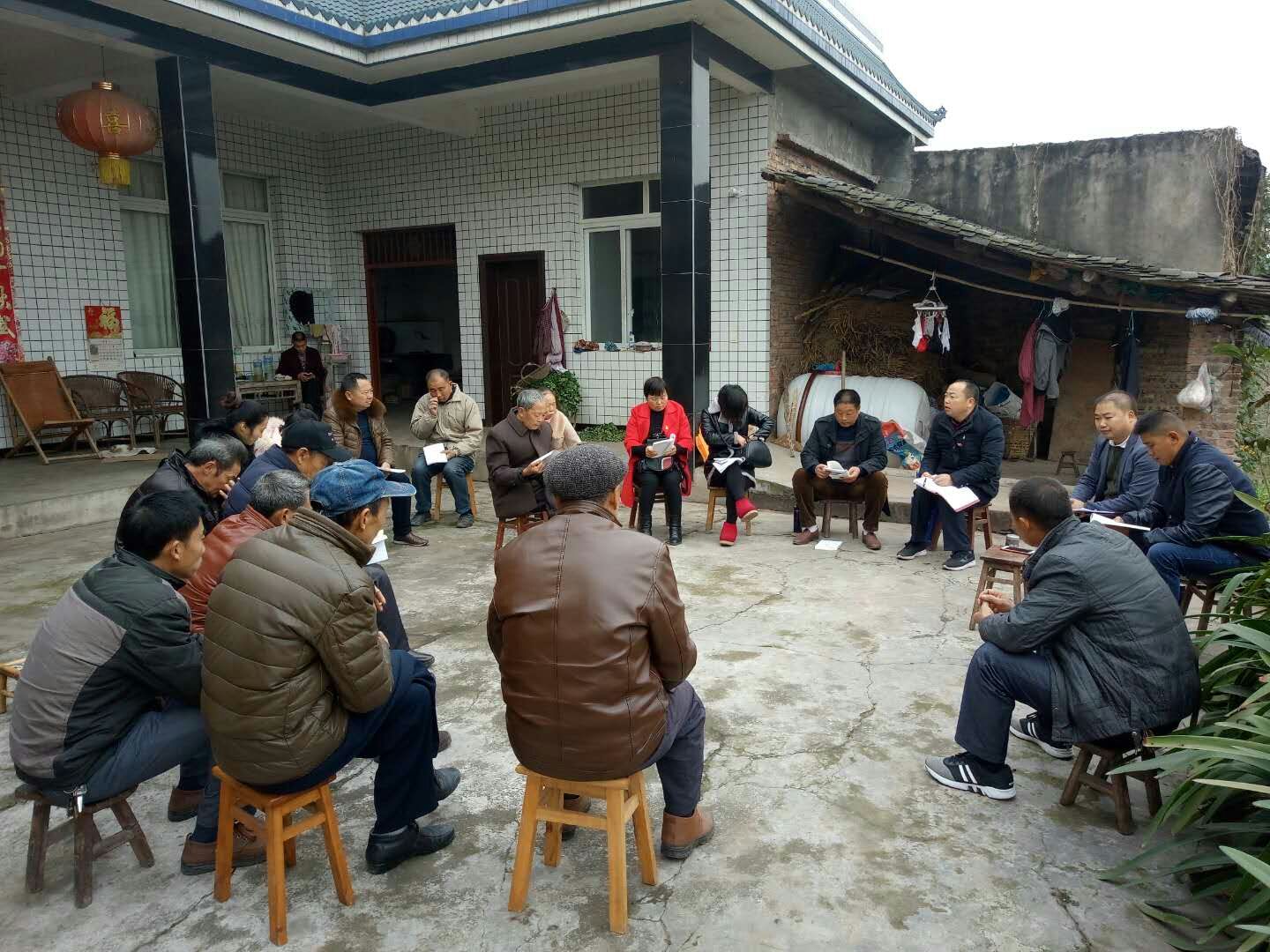 现场脱贫帮扶会