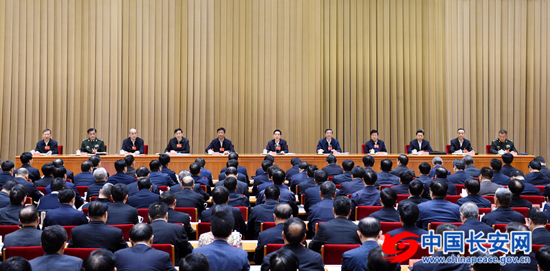 中央政法委书记郭声琨在北京出席中央政法工作会议并讲话