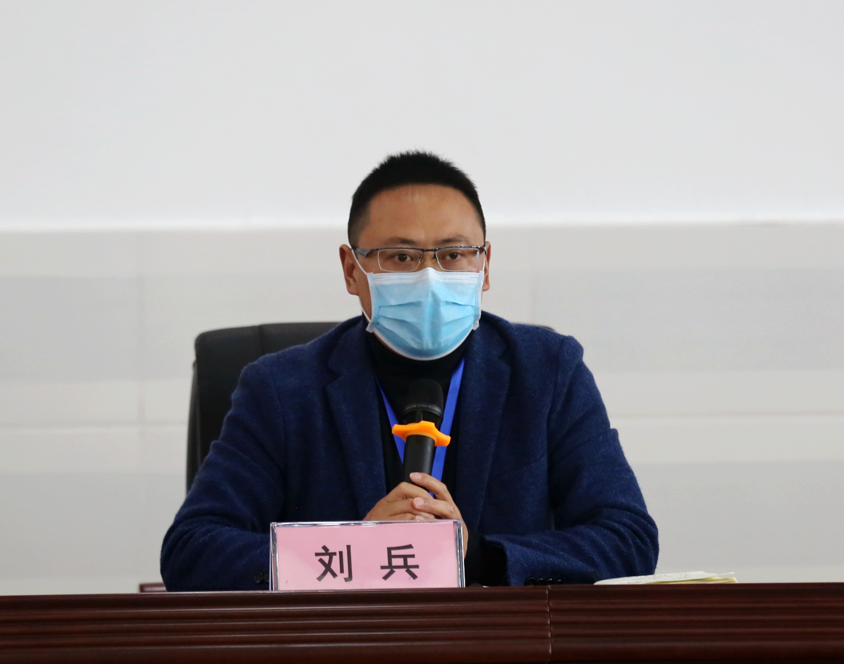 居杏坛论道,谨庠序之教——丹棱县首届校(园)长论坛开讲啦