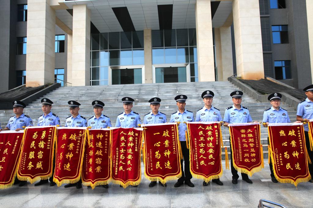 赠送锦旗