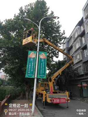 346b819926d1600581bb77450119935