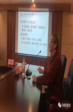 说明: C:\Users\LENOVO\Documents\WeChat Files\wxid_z2pp7dgwlpgp21\FileStorage\Temp\4bd4e1597fd167c40864501cd6143580.jpg