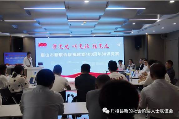 说明: 微信图片_20210510162430