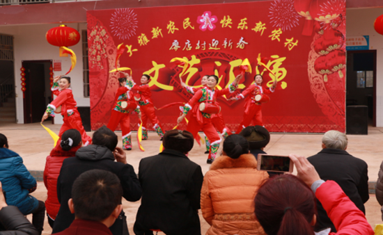 张场镇廖店村的“迎新春文艺汇演”