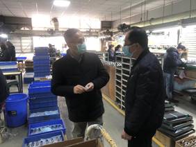 微信图片_20220301151323